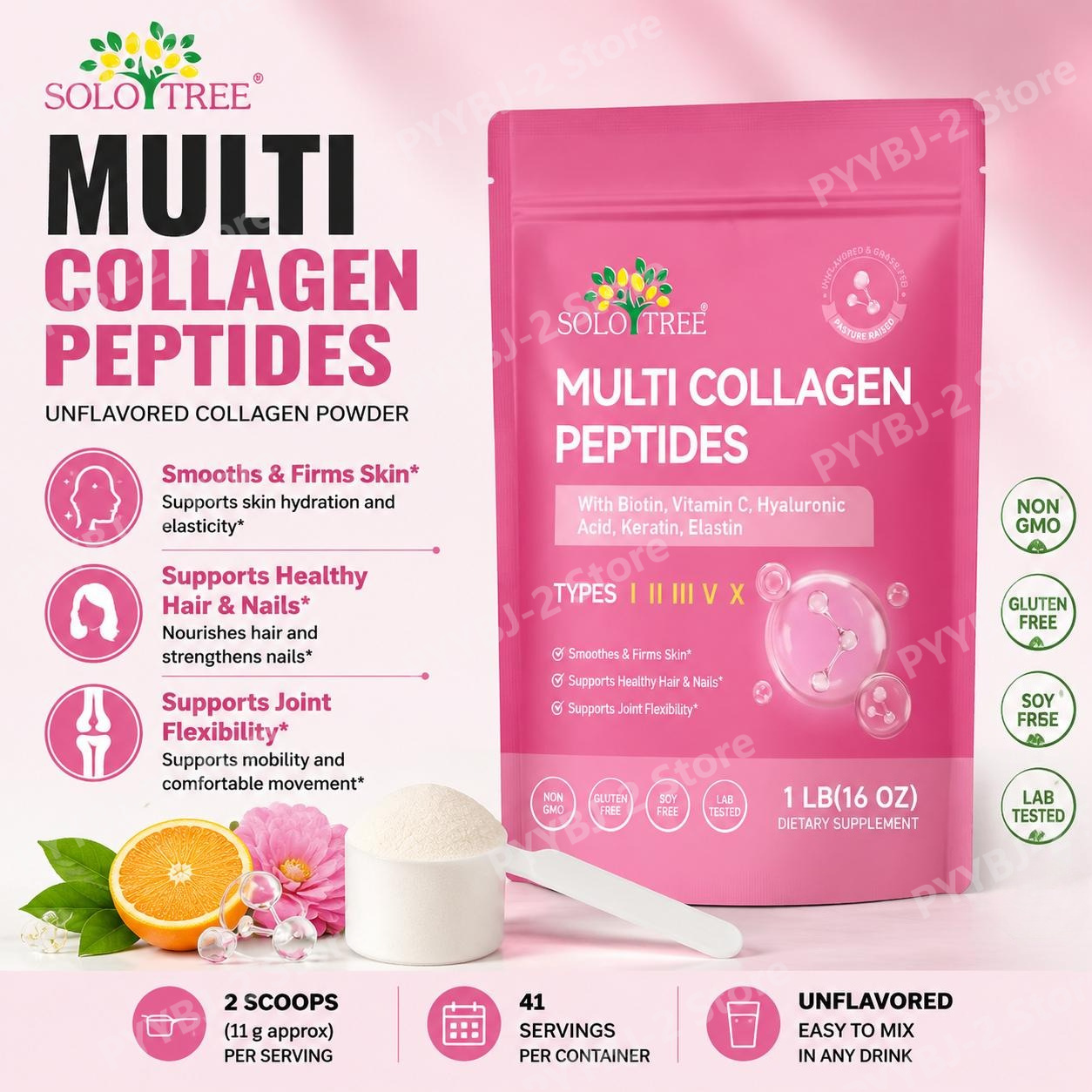 Collagen Peptide Powder - 멀티 콜라겐 펩타이드 파우더 타입 I