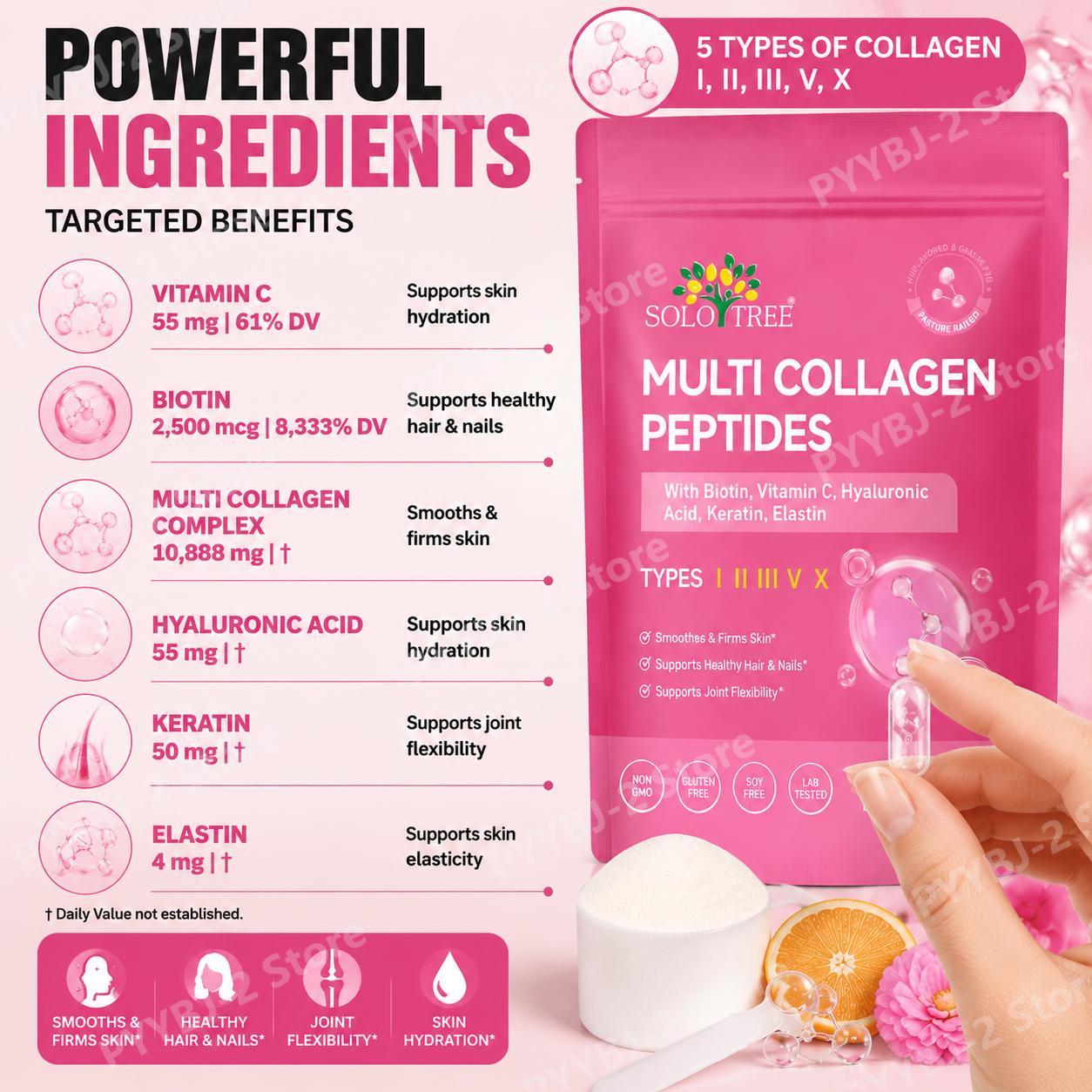 멀티 콜라겐 펩타이드 파우더 타입 I II III V  - Collagen Peptide Powder 리뷰 및 가격
