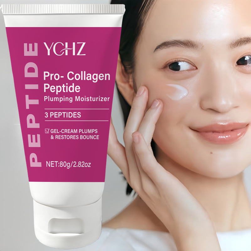 80g 콜라겐 펩타이드 플럼핑 모이스처라이징 크림, 3 - Collagen Peptide Powder 리뷰 및 가격