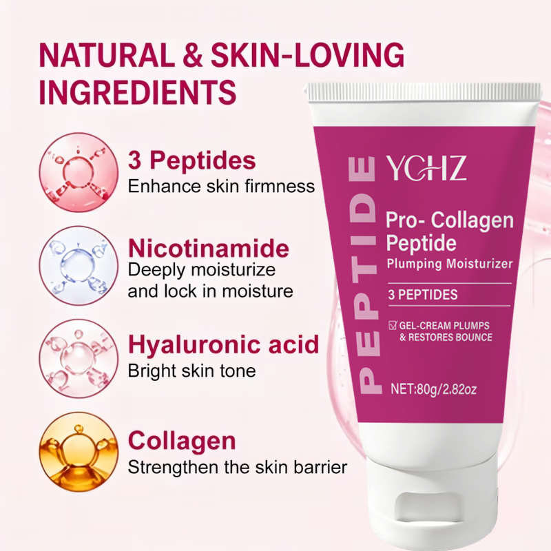80g 콜라겐 펩타이드 플럼핑 모이스처라이징 크림, 3 - Collagen Peptide Powder 리뷰 및 가격