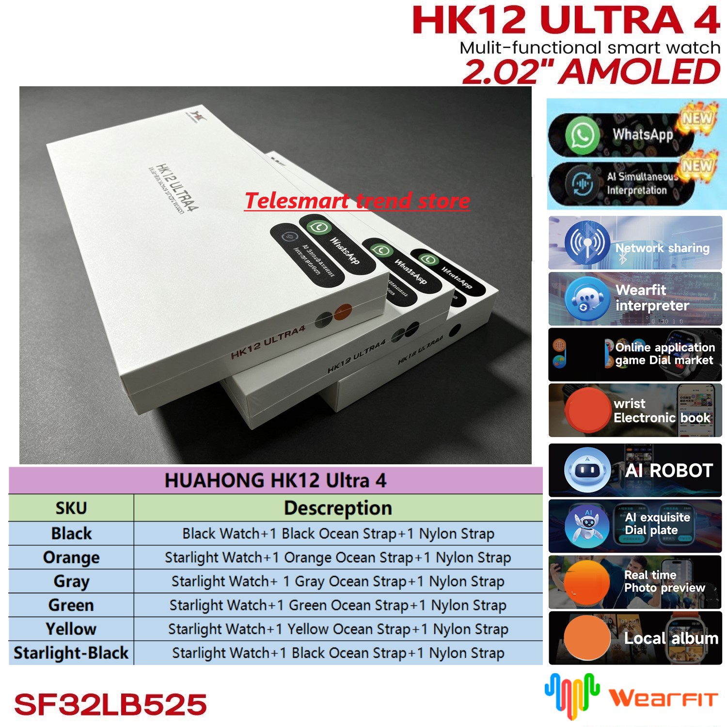 화홍 아몰레드 HK12 울트라4 스마트워치 스포츠 러기 - Nutrition Gym 리뷰 및 가격