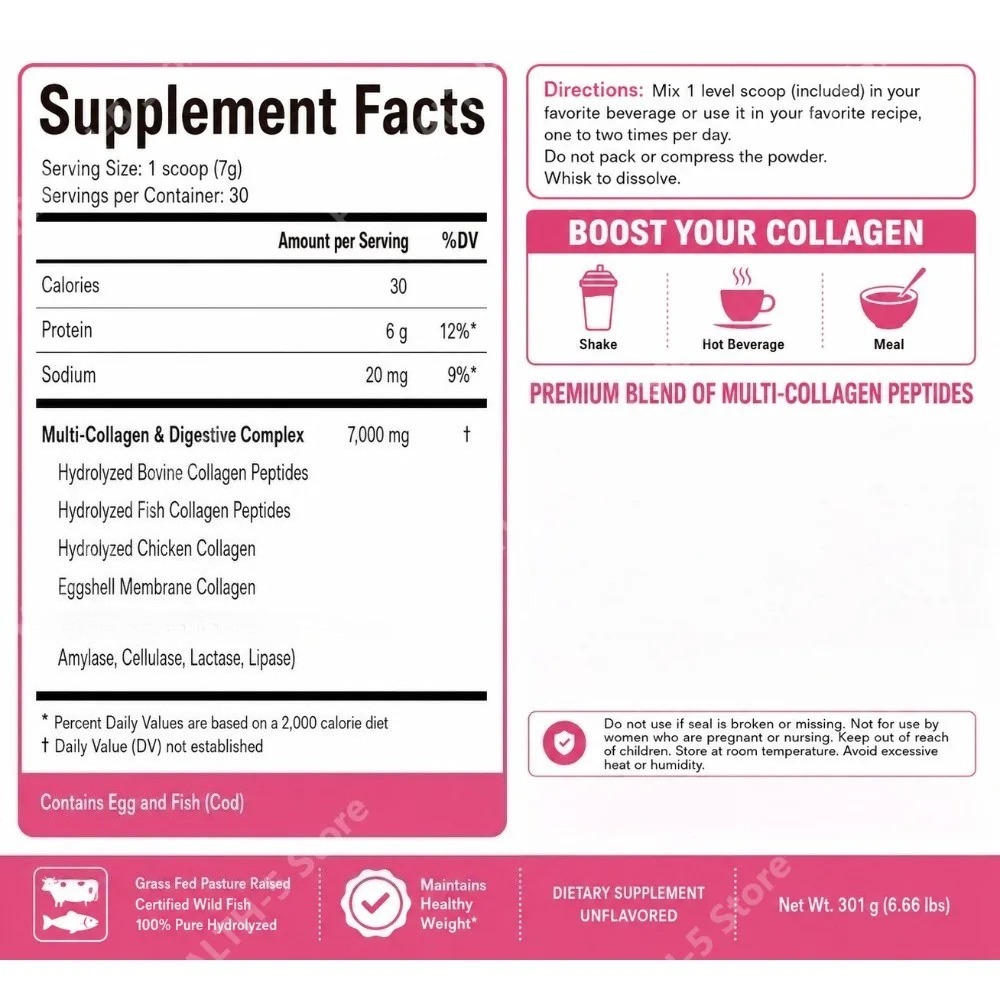 가수분해 멀티 콜라겐 파우더 (타입 I, II, III - Collagen Peptide Powder 리뷰 및 가격