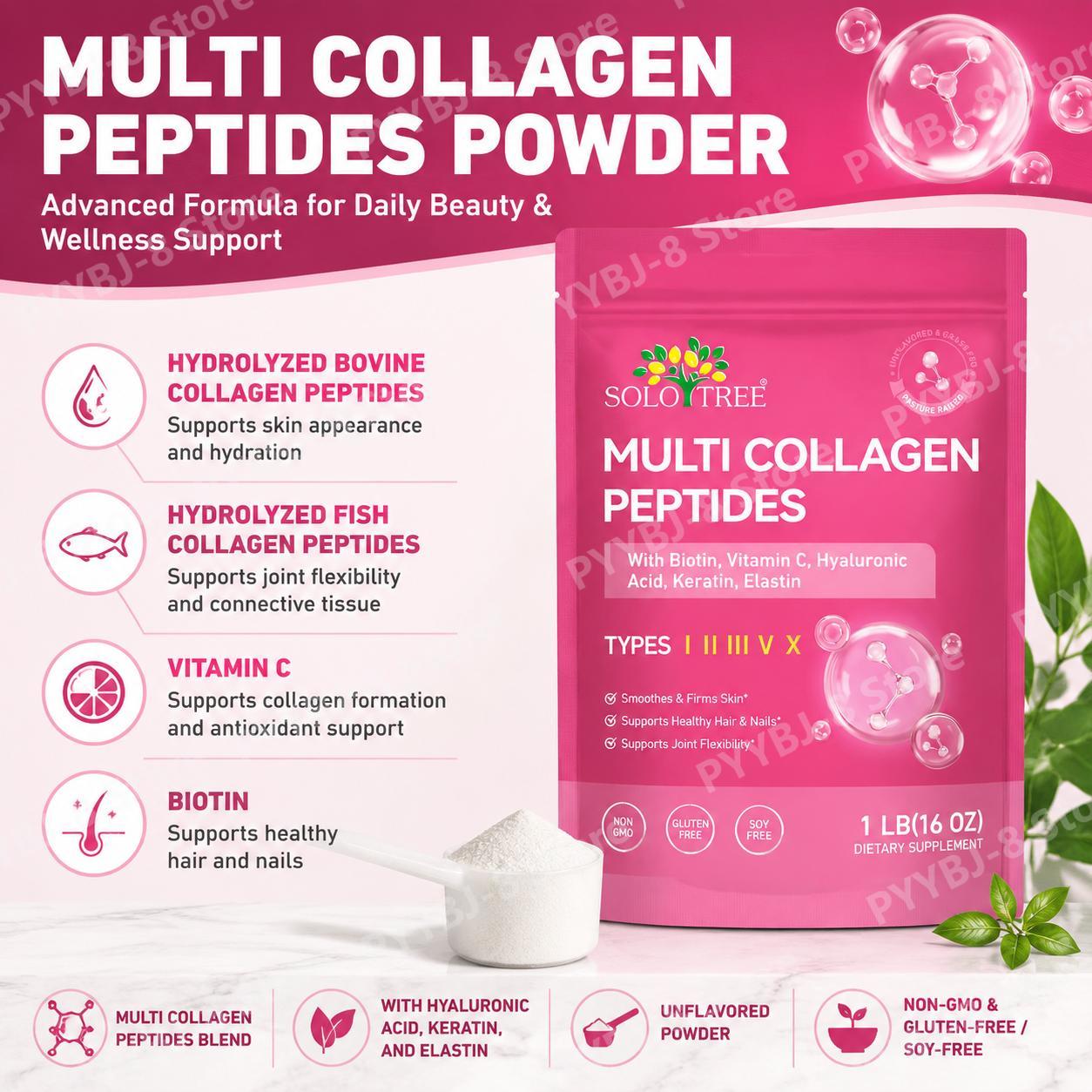 솔로트리 멀티 콜라겐 펩타이드 파우더 (비오틴 & 비타 - Collagen Peptide Powder 리뷰 및 가격