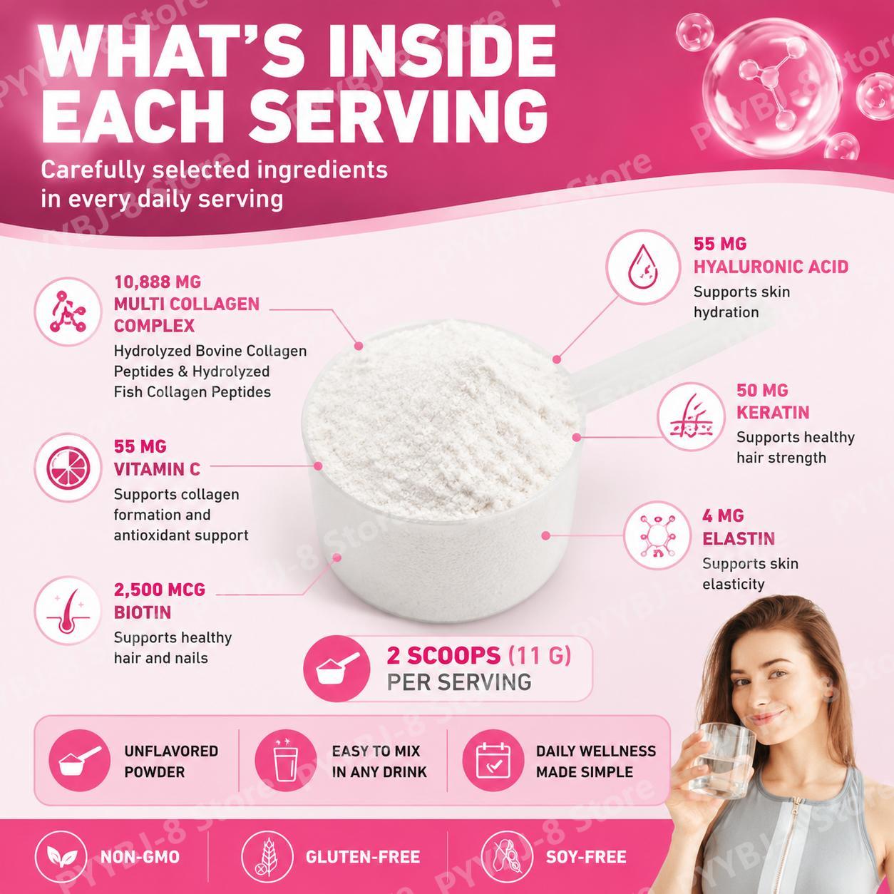 솔로트리 멀티 콜라겐 펩타이드 파우더 (비오틴 & 비타 - Collagen Peptide Powder 리뷰 및 가격