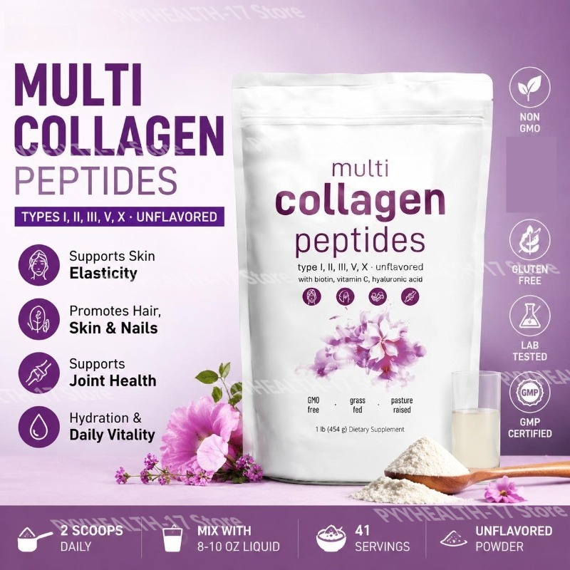 멀티 콜라겐 펩타이드 파우더 타입 I, II, III, - Collagen Peptide Powder 리뷰 및 가격